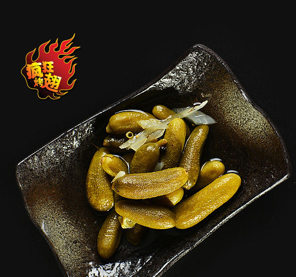 金波乡疯狂bt烤翅